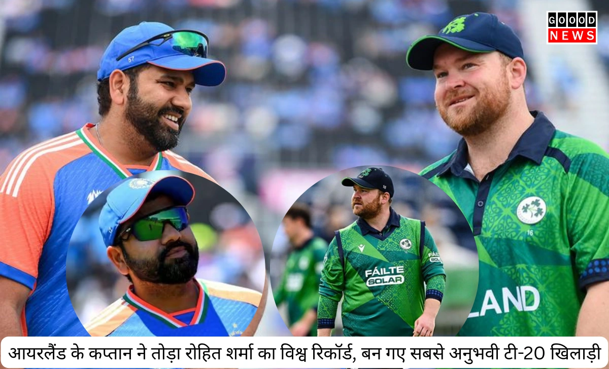 The Ireland captain broke Rohit Sharma's world record, becoming the most experienced T20 player.